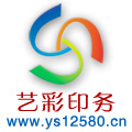 礦用運輸工程車